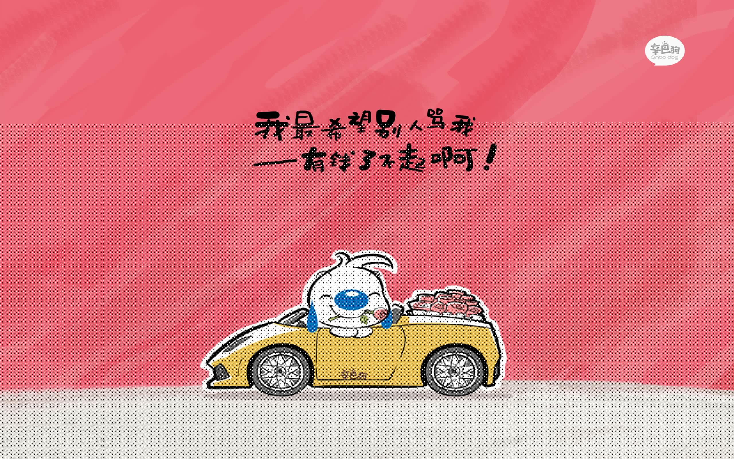 九游娱乐官网 (jiuyou)-【极限速度科技】投球速度突破人类极限，令人振奋！，投球时速