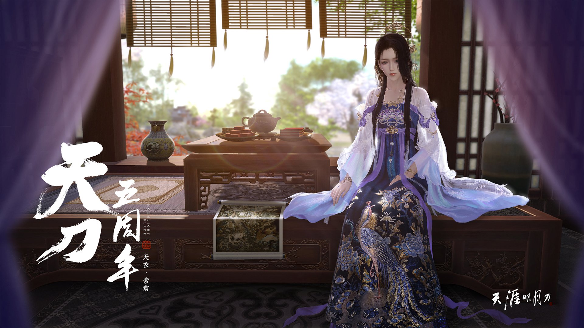 九游官网pc-凯尔特人攻防俱佳赢得轻松，凯尔特人战术