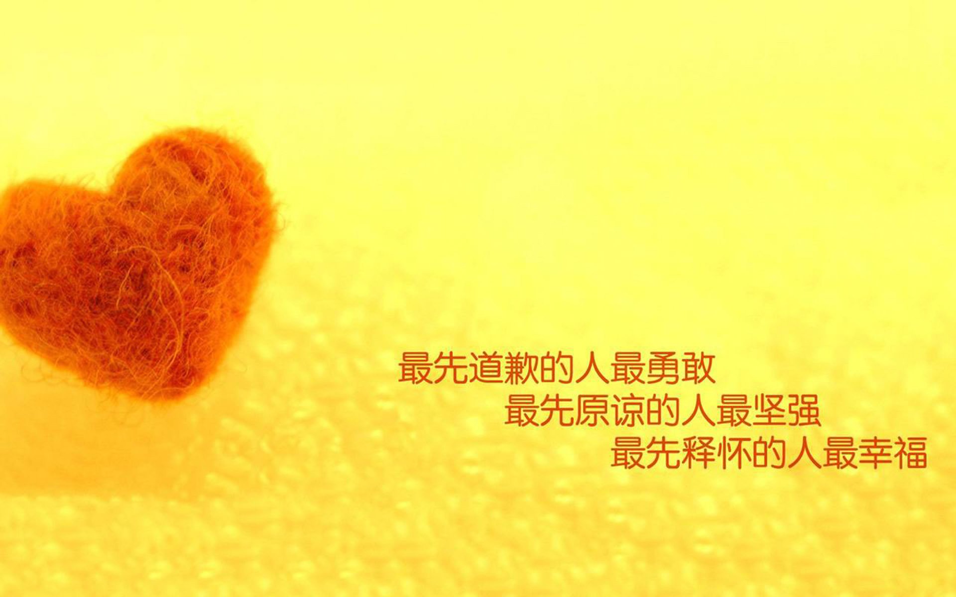 九游娱乐(jiuyou)官网-南安普顿防线稳固，力求保级，南安普顿是什么意思