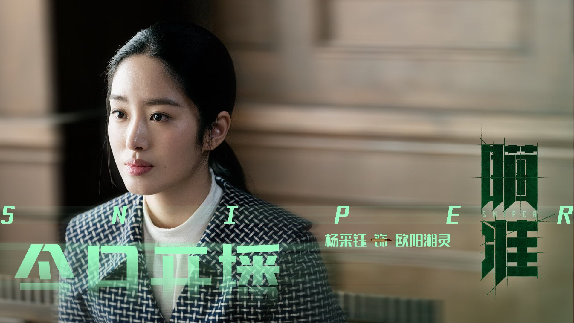 九游app下载中心-国际马德里告负于巴列卡诺，遗憾连败，马德里竞技与巴萨