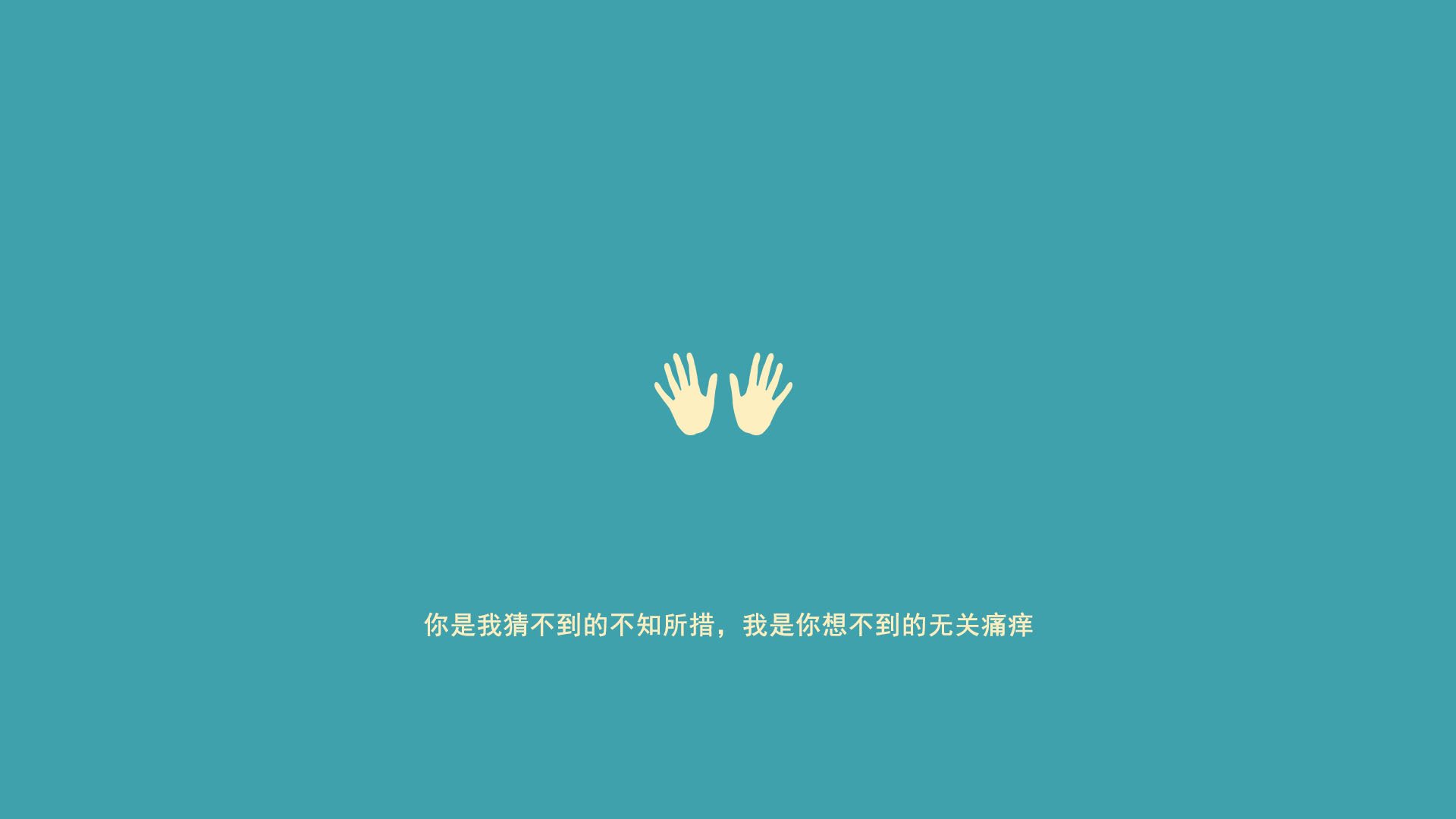 九游jiuyou-芈昱廷在“湾区杯”围棋大棋士赛中晋级决赛